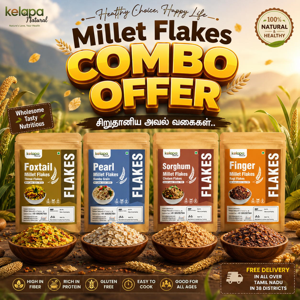 Millet flakes combo Offer