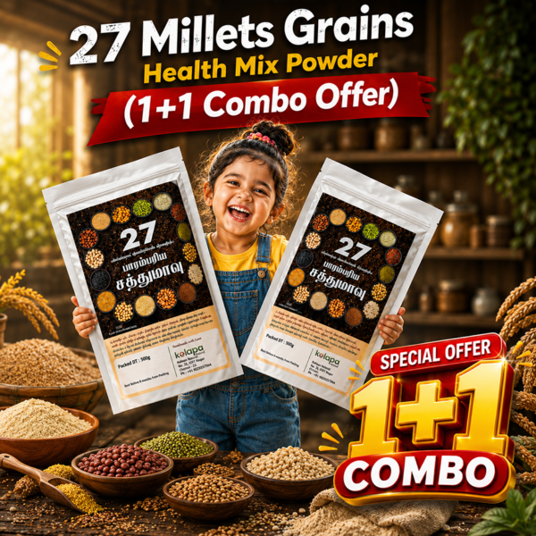 27 Millets & Nuts - Traditional Health mix (1+1) Combo