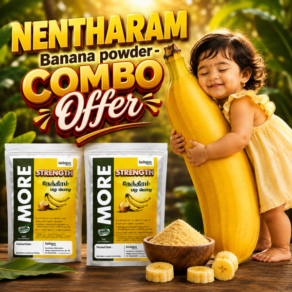 Nentharam Banana powder (1+1) Combo